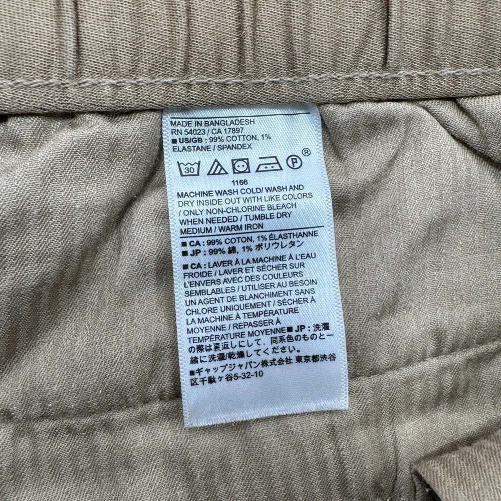 Banana Republic brand banana